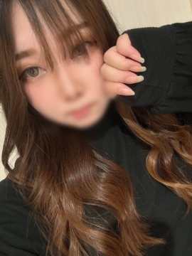 えま