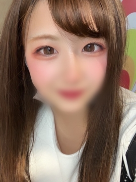 はる